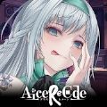 爱丽丝ReCode中文汉化版最新版 V1.0