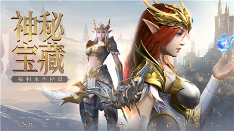 37荣耀大天使 2024-06-25 15:08