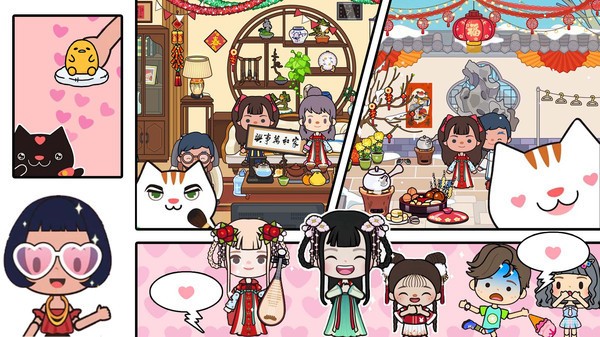 米加世界新年版2024 v1.6