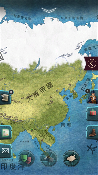 20世纪另类历史高级版 v1.0.30