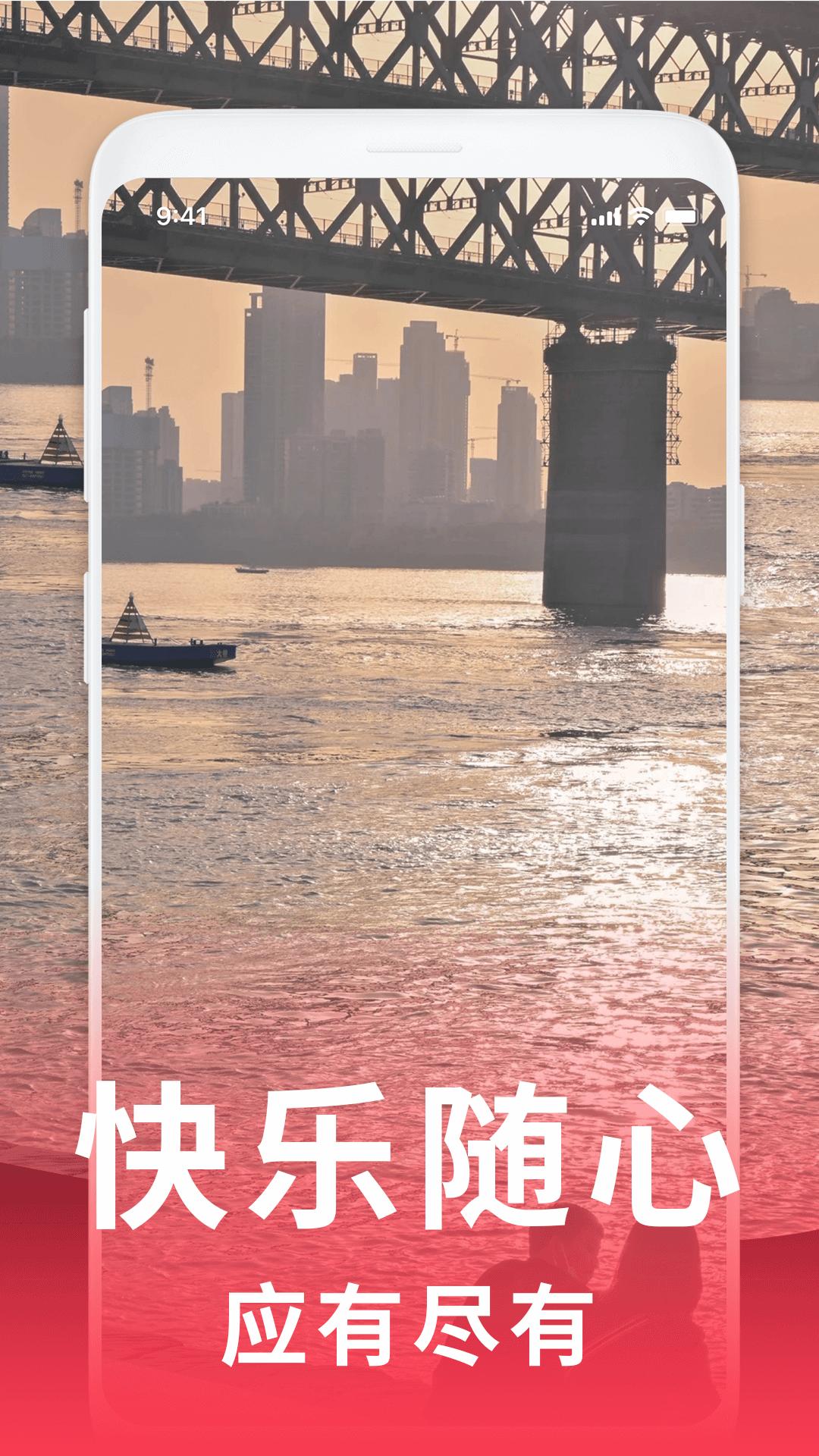 美刷 v1.0