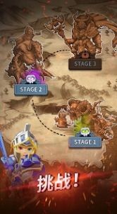 炼金战士游戏最新版  v3.2.4