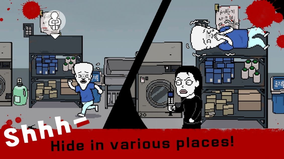 森的噩梦捉迷藏 v1.2.3