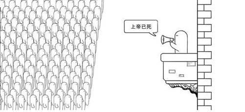 没有人知道的大冒险 2020-08-15 09:46