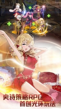 碧空战记 v1.0.27