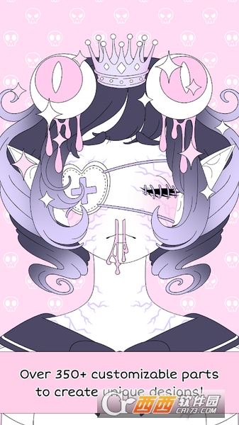 怪物少女制作器Monster Girl Maker v1.7 安卓版