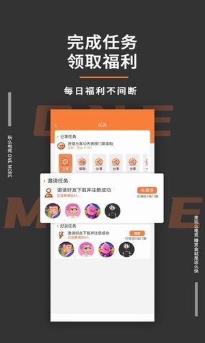 玩么 2020-09-08 14:40