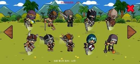 死亡小分队  v1.0.0