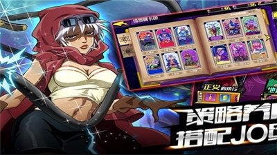 星尘斗士游戏 v1.0.0