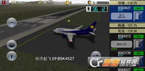 梦幻机场手机版 v6.0.7安卓版