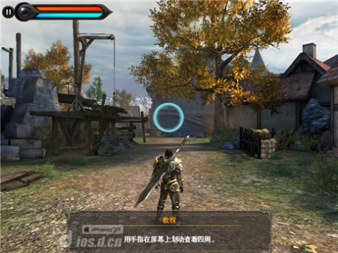 狂野之血 金币修改版 Wild Blood v3.0.5