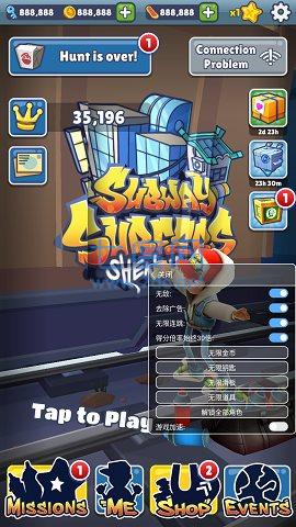 地铁跑酷破解版游戏(内置菜单)