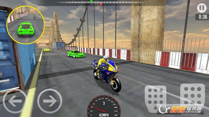 汽车VS摩托车 v1.3安卓版