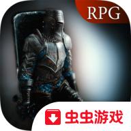 报应之道：觉醒