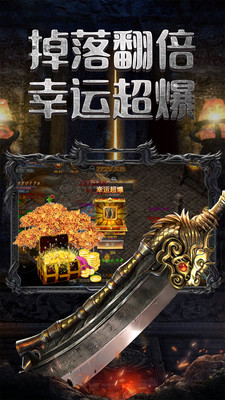 屠龙烈火冰雪复古 2024-06-25 15:08