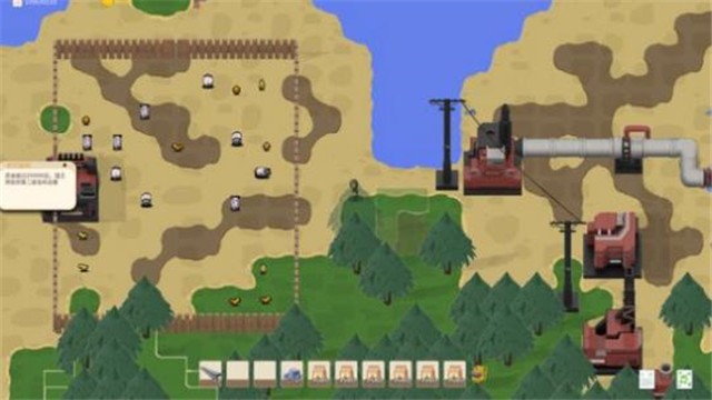 岛与工厂 2024-06-25 15:08