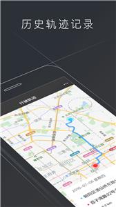 小牛电动车  v4.9.0