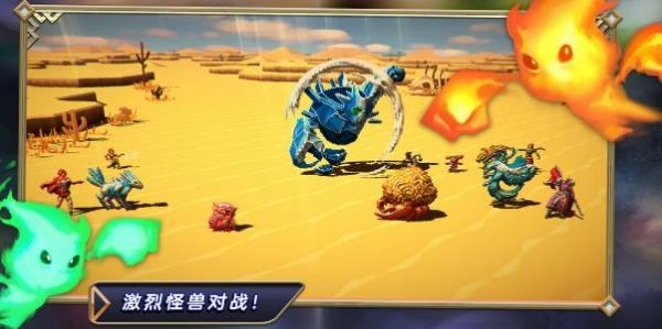 魔兽射手传说 2024-06-25 15:08