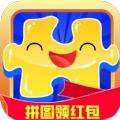 脑洞拼图图游戏