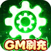 方阵英雄官方正版
