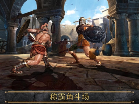 宙斯之子 : 赫拉克勒斯