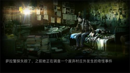 癫狂游戏汉化剧情版 v5.0