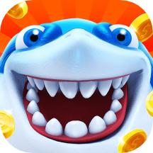 海王捕鱼qq登录版本