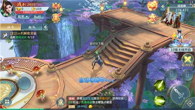 河洛剑歌行 2021-05-19 11:20