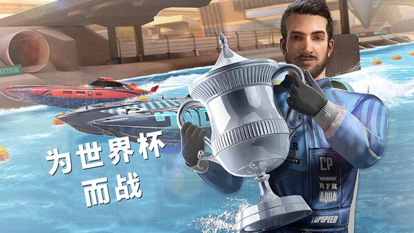 航行高手  v189.1.0.3018