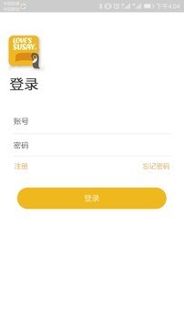 爱素说  v1.0.0