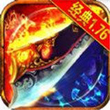 2021最新传奇归来