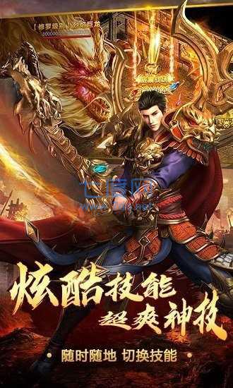爆游集中营永恒沉默 v1.0.0