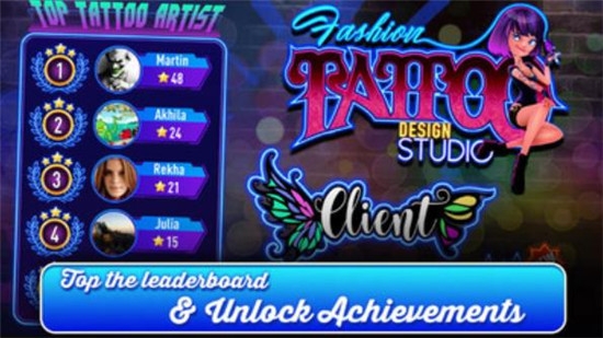 我纹身贼6 1.6 安卓版