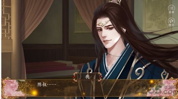 三国之谁主天下截图2
