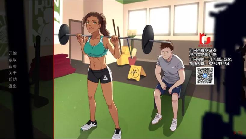 女友的好闺蜜.jpg 女友的好闺蜜.jpg