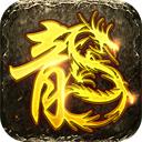 美杜莎传奇一秒五刀版