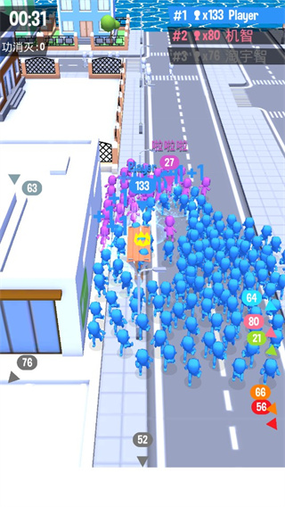 crowdcity官方正版 v2.9.5