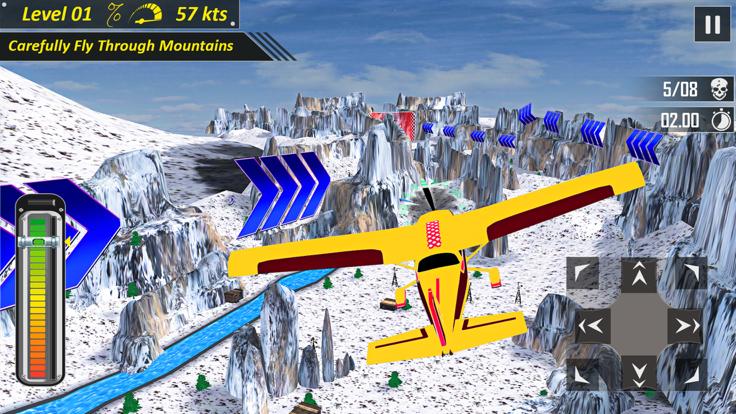 飞机游戏飞行模拟器3D  V 1.0