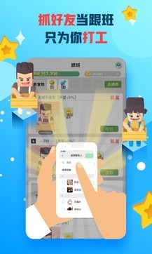 派派.jpg