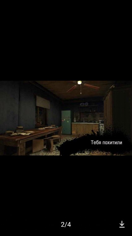 逃离恐怖医生游戏下载抖音版  v5.3.3