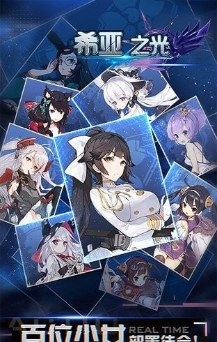 舰长冲冲冲 v1.0.0.4