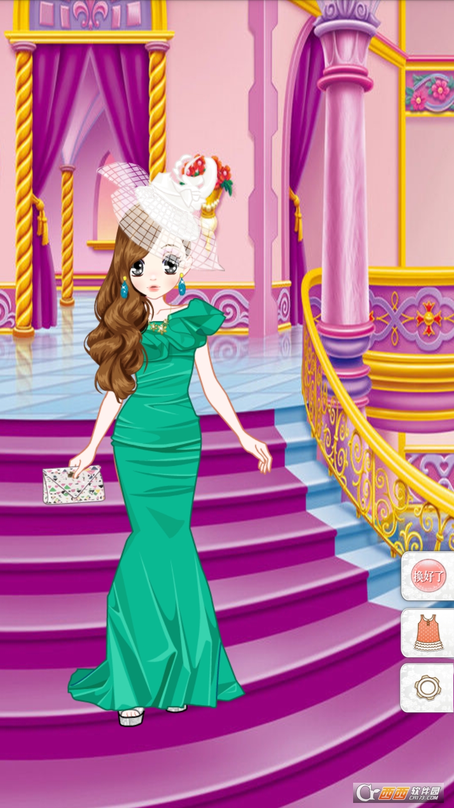 小公主魔法换装秀 v1.7.0