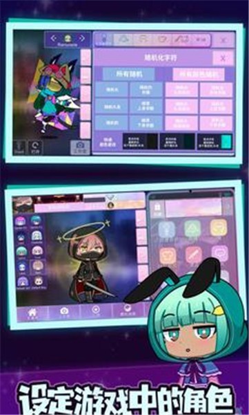 加查俱乐部2023中文  v1.1.0