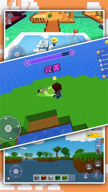 像素乐园创造  v2.0.0