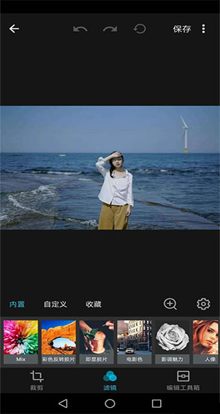 mix滤镜大师永久免费版