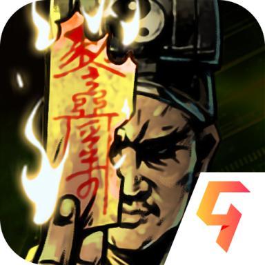 幽行玄城无限钻石修改版