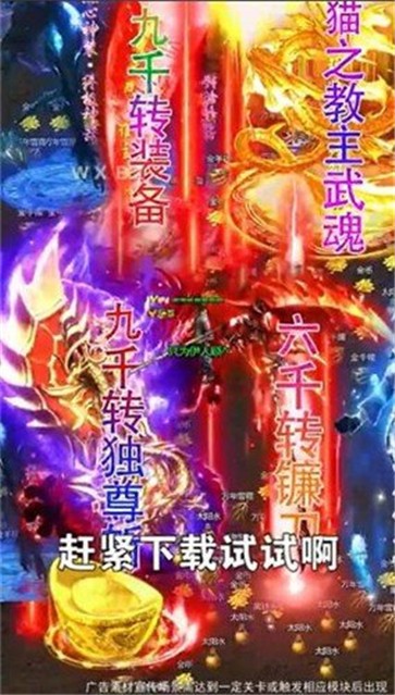 毒狗传奇绿毒  v1.0