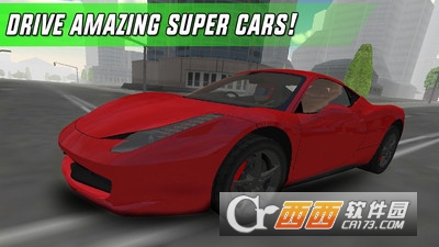 超级赛车街头比赛手游 v1.3 安卓版