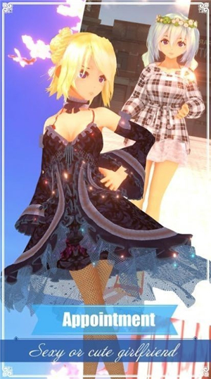 公主化妆舞会装扮 v1.0