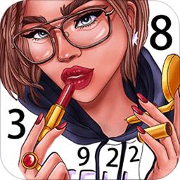 数字填色秘密花园绘图